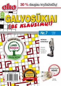 ID 41 oho Galvosūkiai (be klausimų) ID 41 oho Galvosūkiai (be klausimų)